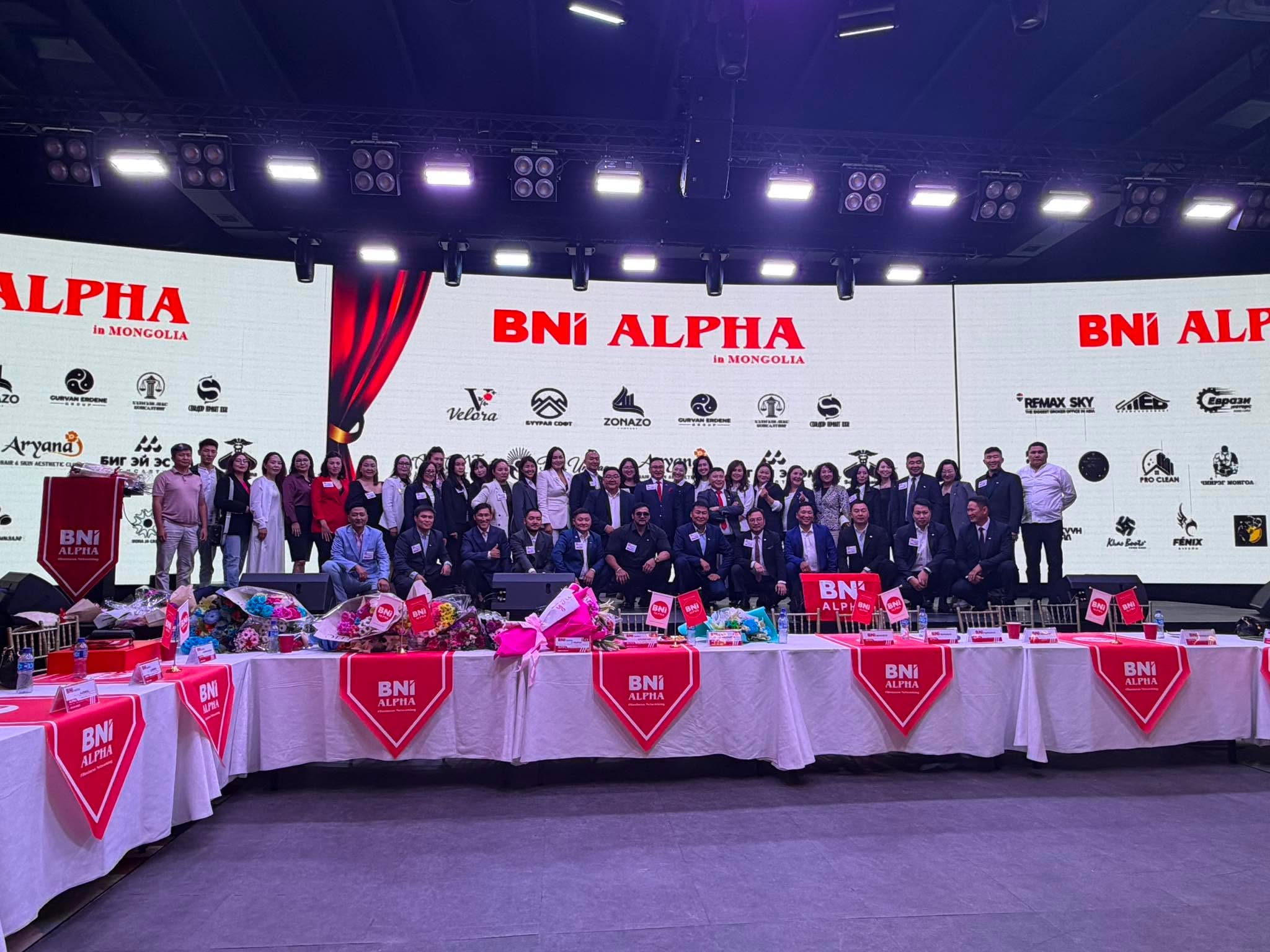 BNI Alpha салбарын гишүүд